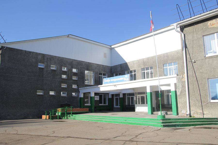 Школа Смоленщины вышла в полуфинал всероссийского конкурса цифрового образования