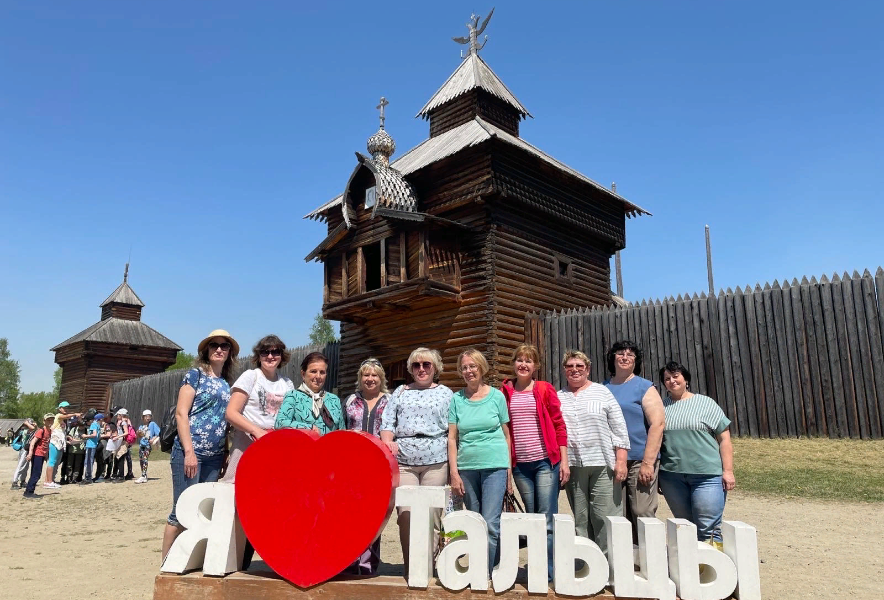 Любовь к Отечеству сквозь таинство страниц