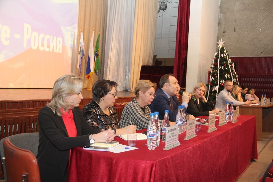 Почувствовать поддержку