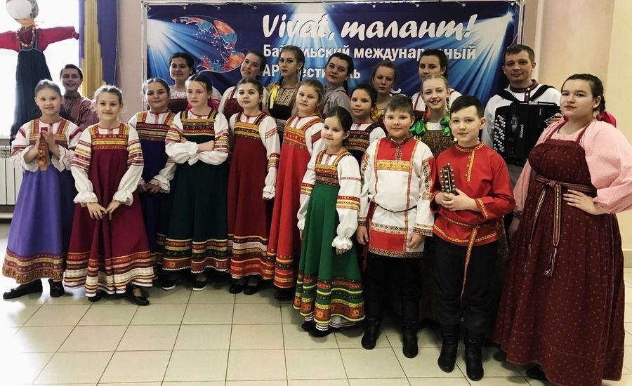Посвятить себя песне и детям