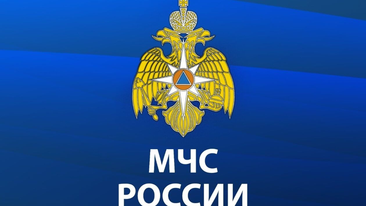 Штормовое предупреждение