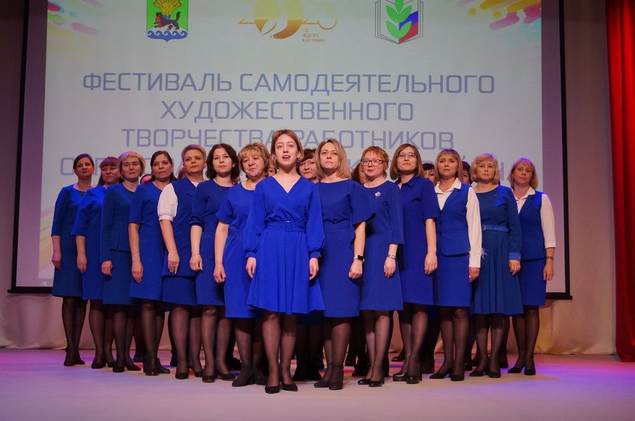 Конкурс талантов, эмоций, позитива