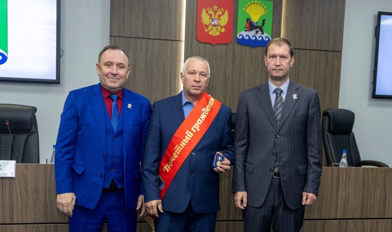 За многолетний добросовестный труд