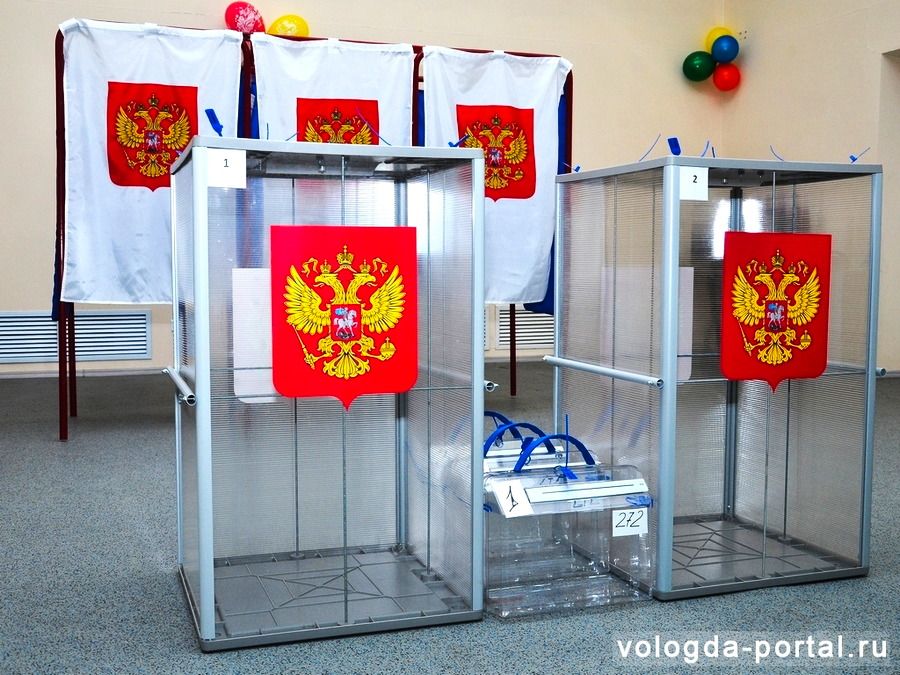 Команда Приангарья — решают люди