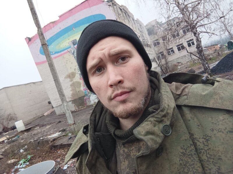 Во имя жизни