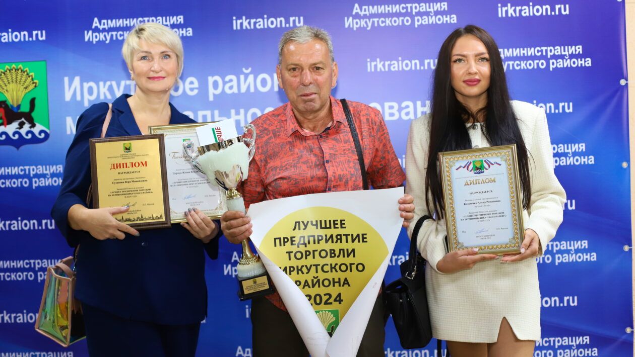 Забота о покупателе — ключ к успеху