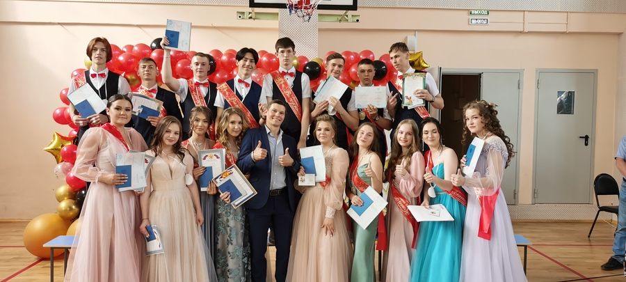Гордимся нашими выпускниками