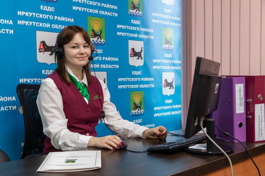 Всегда на посту!