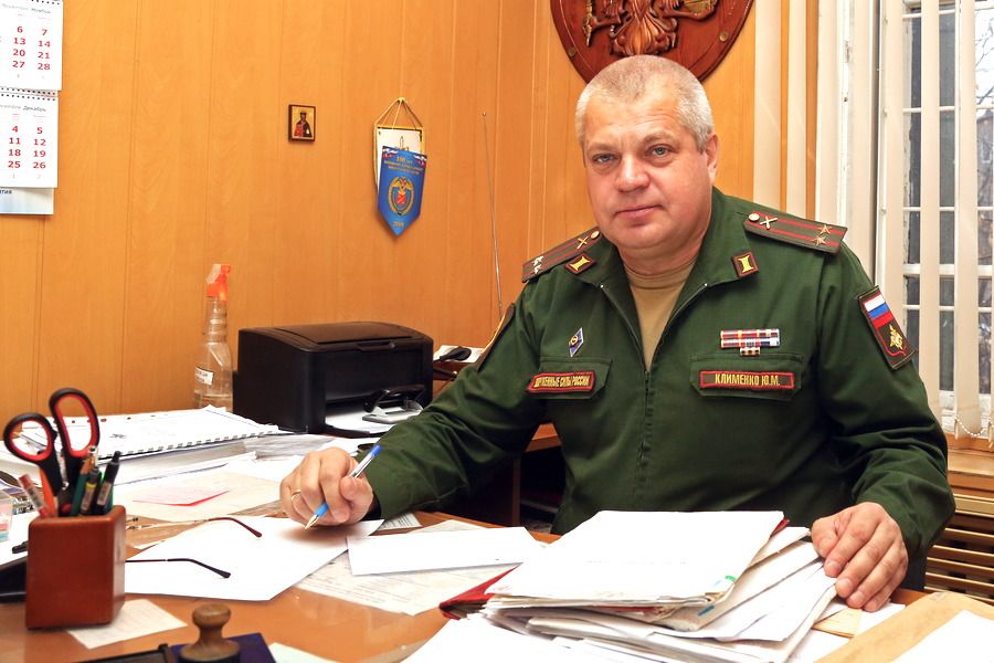Священный долг перед Родиной