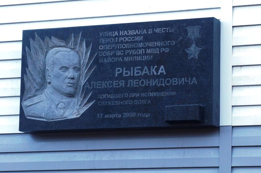 Жил такой парень