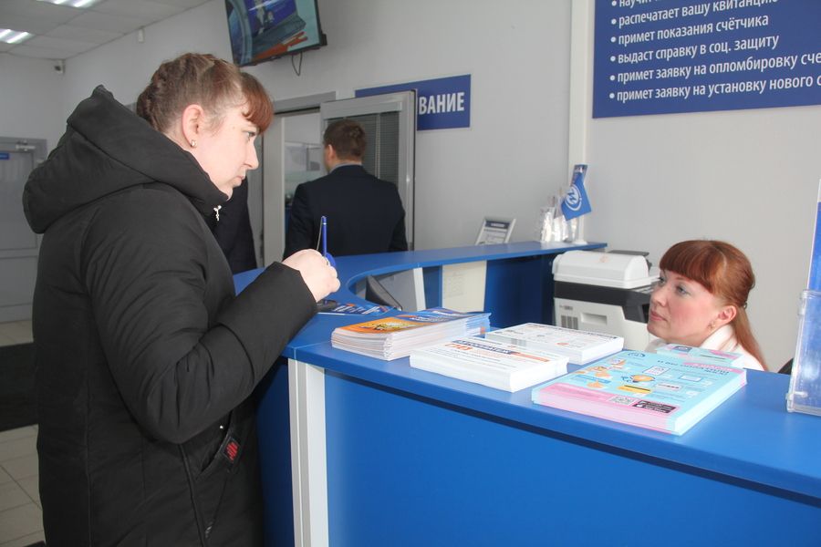 Ближе к потребителям