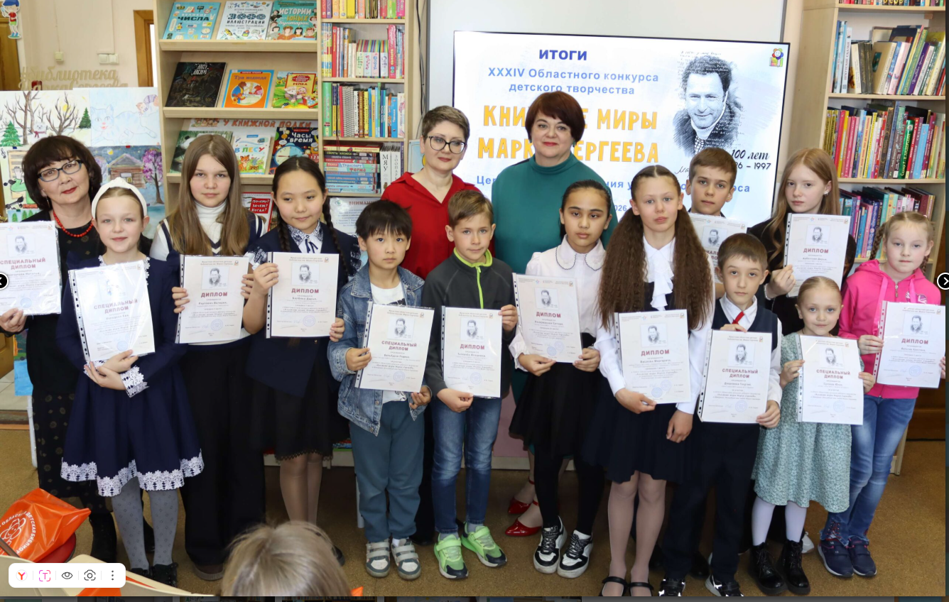 Книжные миры Марка Сергеева!