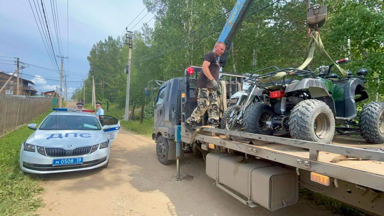 Охота за нарушителями