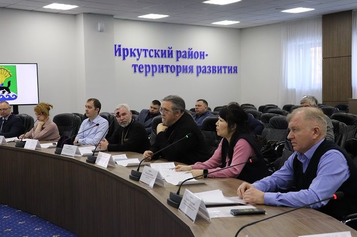 Меры по профилактике экстремизма обсудили на антитеррористической комиссии Иркутского района