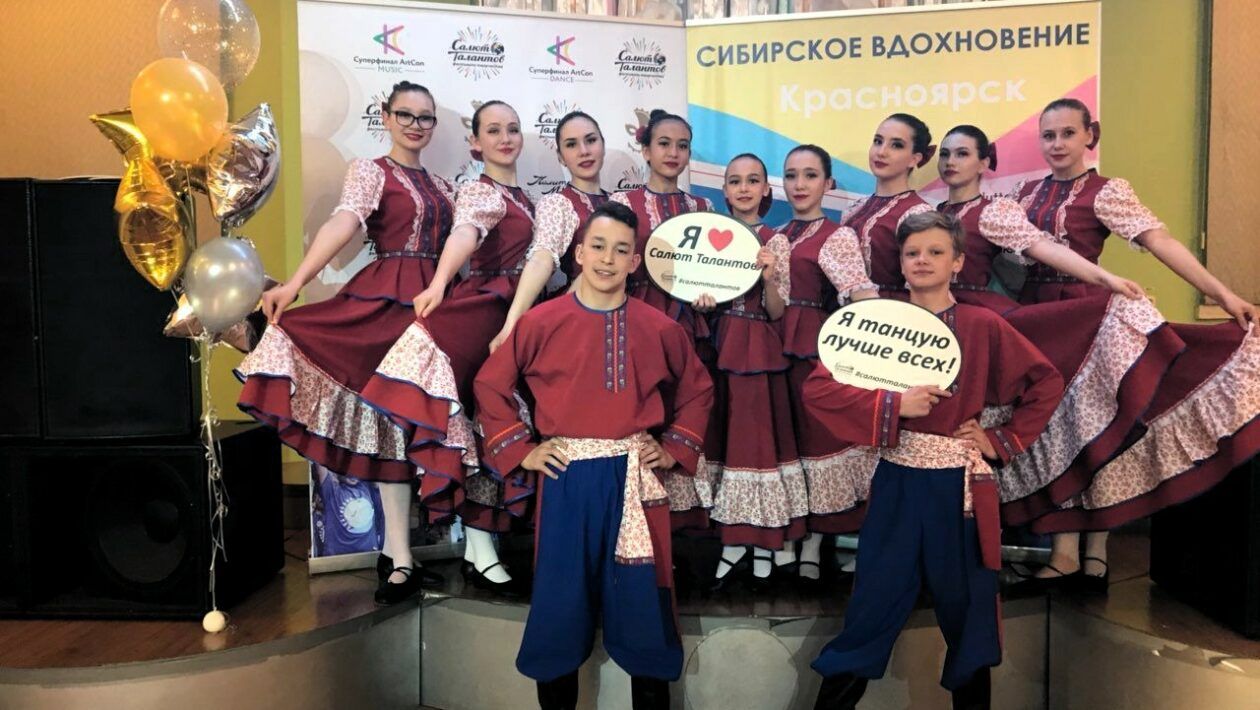 Лауреаты Сибирского вдохновения