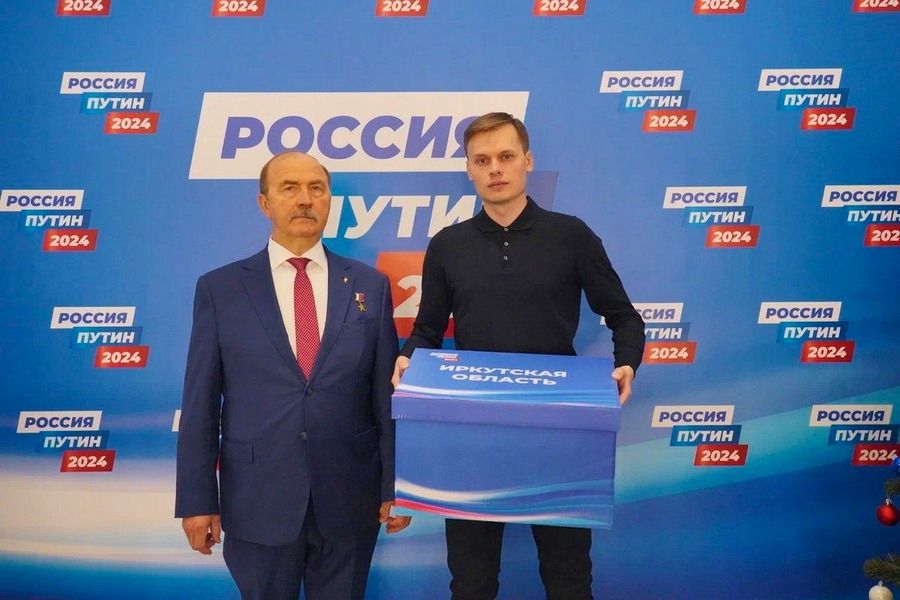 В поддержку президента