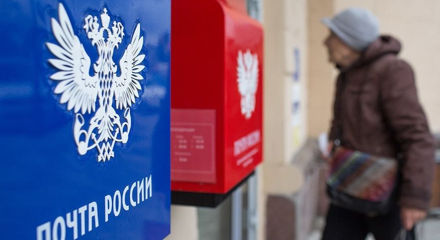 Отделение Почты России появится в микрорайоне Березовый