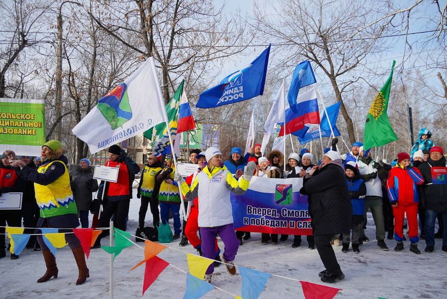 Праздник спорта и хорошего настроения