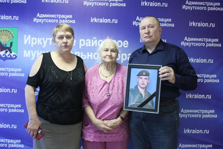 За мужество и отвагу