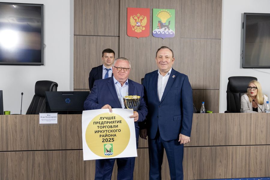 Респект покупателю