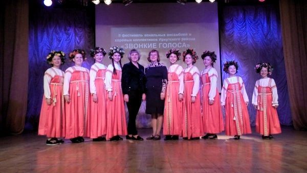 Звонкие голоса