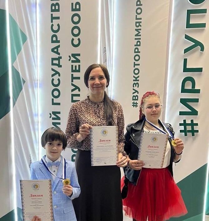 Сибирь зажигает звёзды