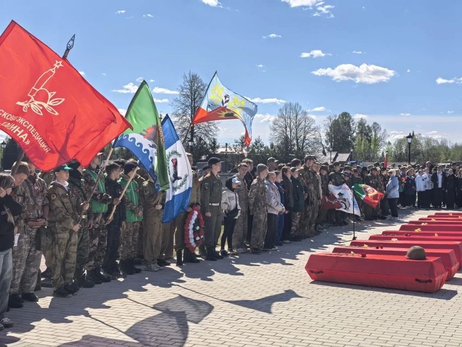 Мы помним о вас, герои!