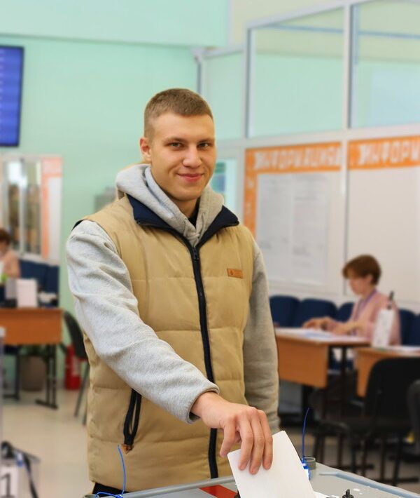 Активное поколение