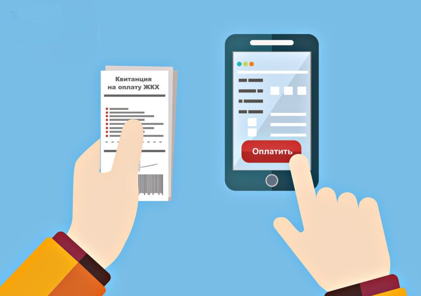 Иркутскэнергосбыт информирует об обновлённом сервисе для клиентов