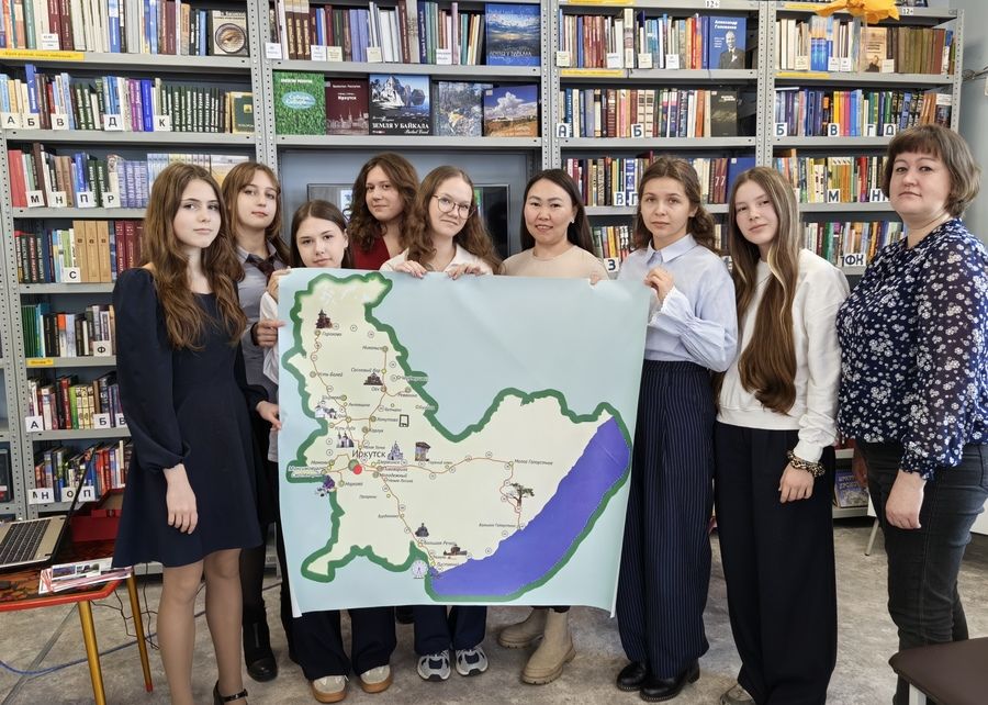 «Прогулки по Иркутскому муниципальному округу»