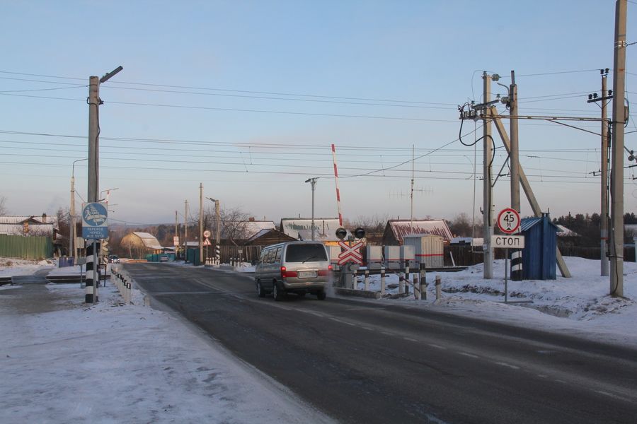 Проблемный переезд