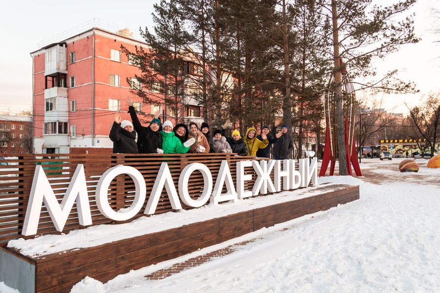 На прогулку — целой улицей!