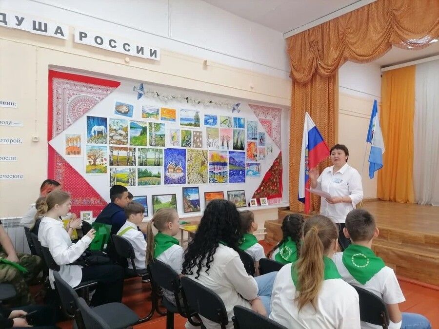 Человек – Экология – Село