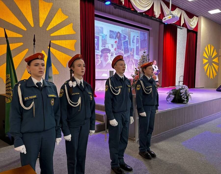 Мы – граждане России