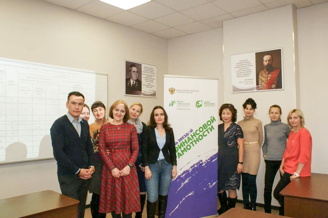 Мы прошли через поле чудес