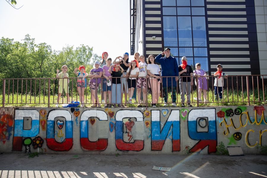 Россия – наша страна