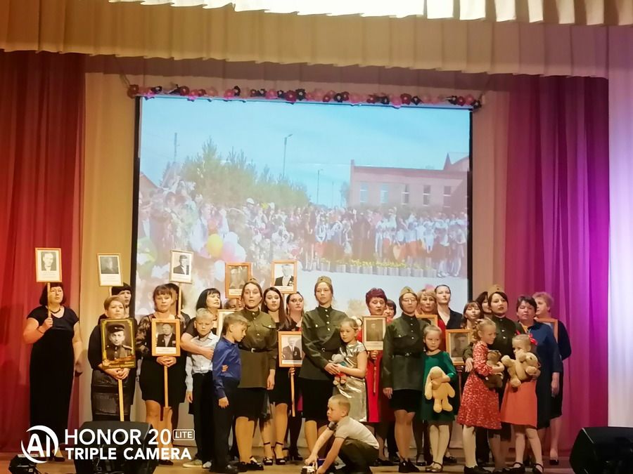 «Песни, рожденные сердцем»